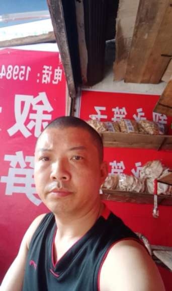 叙永笋子的第一张照片--泸州残疾人相亲网